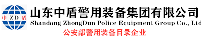 東莞香蕉插頭,電池插頭線(xiàn),MC4太陽(yáng)能充電線(xiàn),汽車(chē)應(yīng)急電源智能夾,特軟硅膠線(xiàn)生產(chǎn)廠(chǎng)家-東莞市普佳電子科技有限公司
