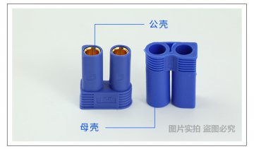 電子設備內(nèi)使用連接器有什么好處？